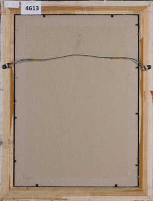 Маковский Владимир Егорович. Тип забулдыга